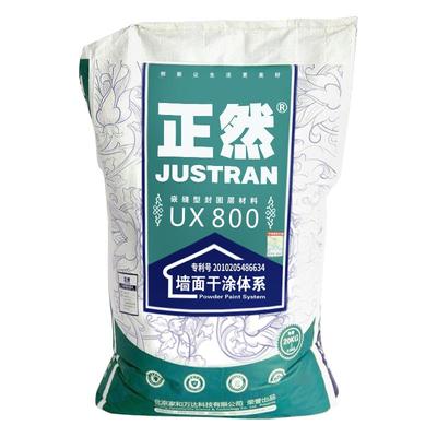 免胶正然UX800嵌缝专用 环保涂料抗裂补缝坚固补平