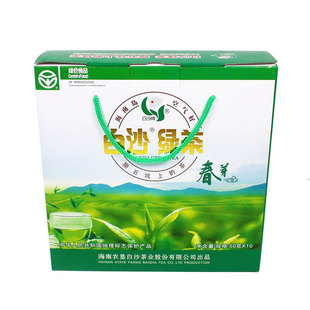 2026年3、4月春茶茶海南农垦茶叶特产白沙绿茶春芽一级500g礼盒装