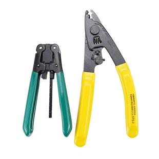 双口CFS-2光纤剥线钳皮线光缆开剥器套装米勒钳剥线钳送定长器3口米勒钳子 开剥器 调刀工具