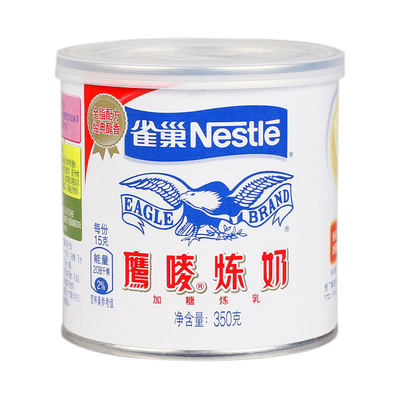雀巢鹰唛炼奶350g*4罐 炼乳甜点奶茶蛋挞用 烘焙原料罐装原装350g