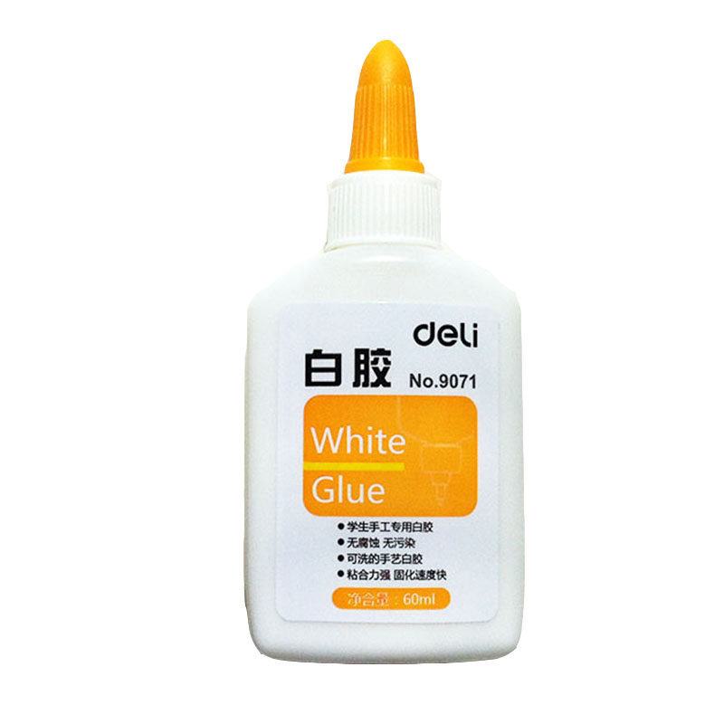 60ML衍纸手工白胶美术艺术白乳胶水DIY速干粘合剂9071AUTOU_虎窝淘