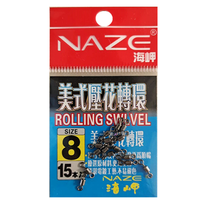 矶工坊海岬美式压花八字环大拉力转环专业精选8字环钓鱼垂钓配件