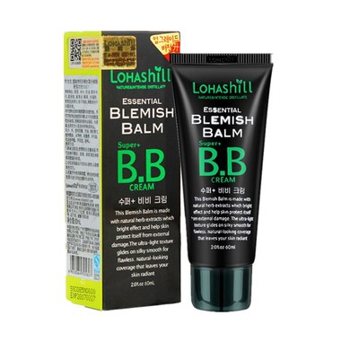 升级版遮瑕保湿痘印裸妆霜包邮