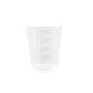 塑料量杯带刻度带盖10ml15ml20ml30ml50 100毫升食品级PP毫升烧杯