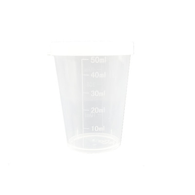 塑料量杯药杯带刻度带盖食品级PP
