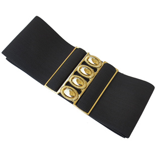 夏季冰丝套木兰服腰带 太极服 练功服 武术服腰带 松紧腰带