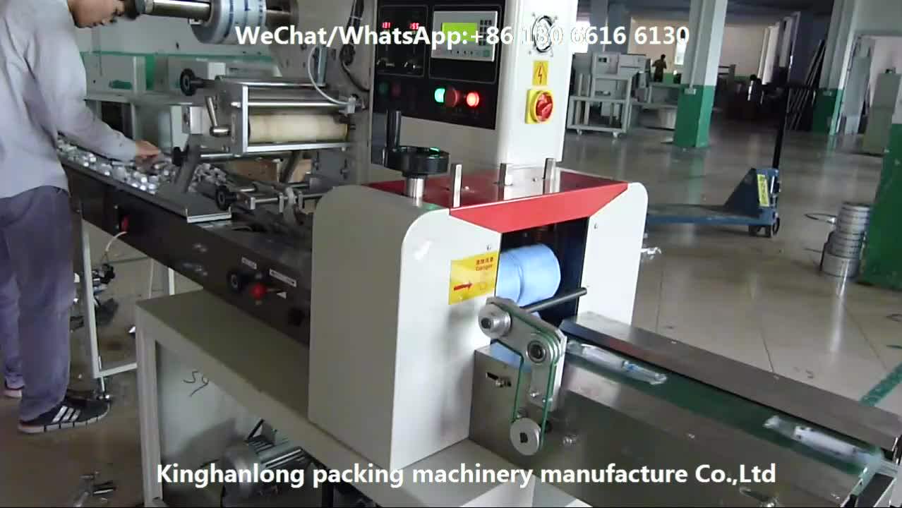 Automatic Medical Test Tube Pillow Type Horizontal Packing Machine