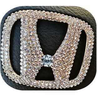 适用于本田车标镶钻雅阁CRVXRV宾智锋范飞度方向掉漆装饰车贴钻石