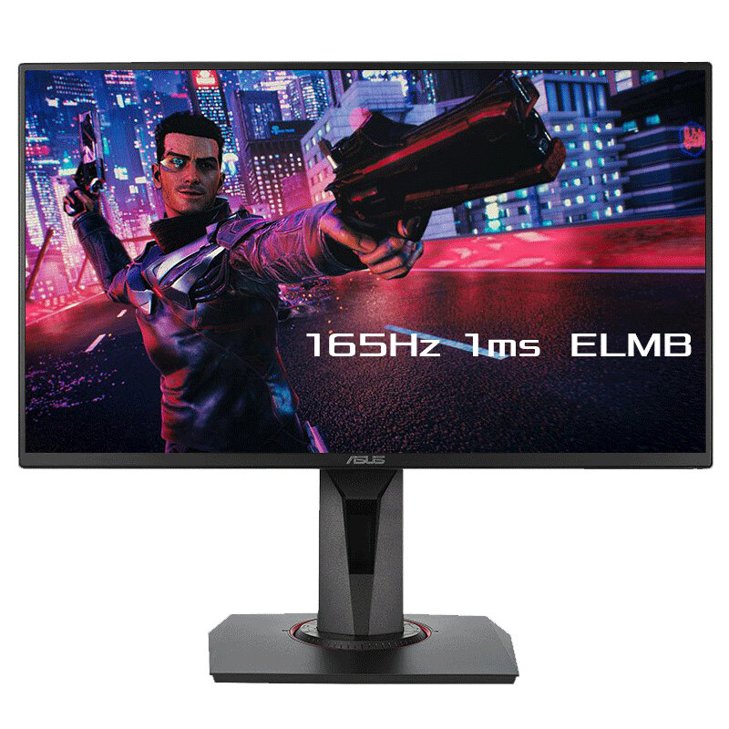 asus vg258qr 165hz台式电脑显示器怎么样？被忽然给好评后，发现后悔了？