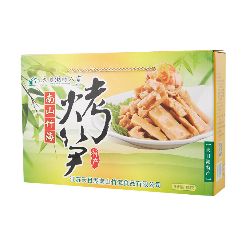 烤笋6装天目湖特产即食雷竹笋下饭菜笋丝新鲜竹笋南山竹海油焖笋