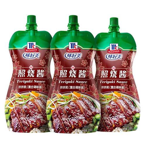 【59元任选6件】味好美照烧酱230g汁挤挤装