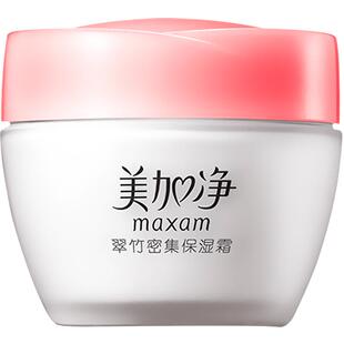 美加净男士面霜保湿抗皱擦脸补水油不油腻干皮滋润官方旗舰店正品