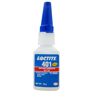 汉高乐泰401胶水强力胶万能三秒快干胶水粘接手办玩具超级胶水