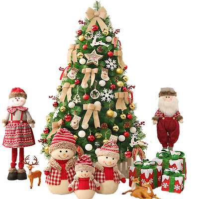 豪华加密圣诞树大型装饰品家用