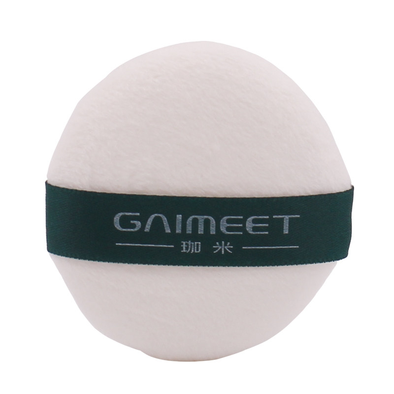 珈米GAIMEET 散粉扑脸部定妆绒毛粉饼BB化妆棉蜜粉扑植绒美妆工具