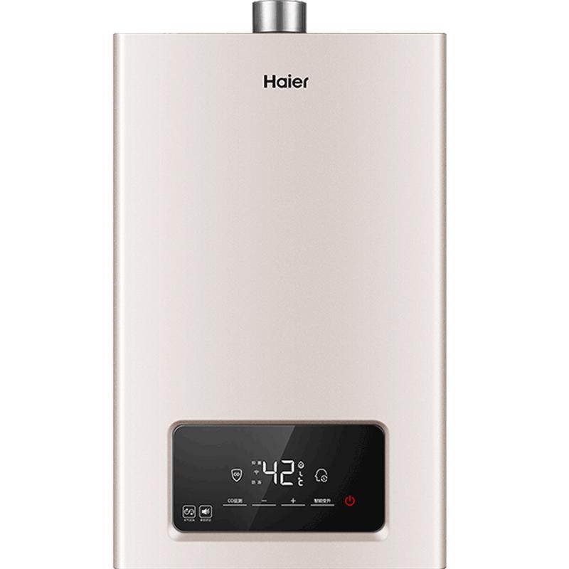 海尔te8家用天然气16升洗澡热水器评价如何