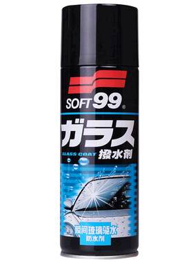 SOFT99日本水剂雨季前档汽车玻璃