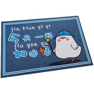 浴室防滑垫淋浴家用洗澡浴缸防摔地垫卫生间酒店厕所卫浴隔水垫子