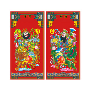 2026马年新款门神钟馗秦琼尉迟恭过年镇宅农村大门日月门神门贴