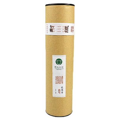 原乡小艾驱蚊杀菌艾草