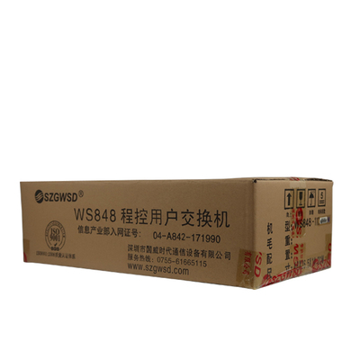 国威时代WS848(11C)集团程控电话交换机4进 6进外线拖16 24 32出