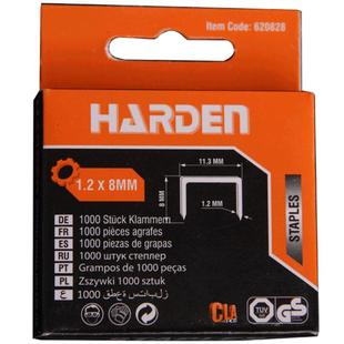 汉顿码钉钉子马钉丁子射钉u型钉门型钉T型钉直钉排钉钢钉三用枪钉