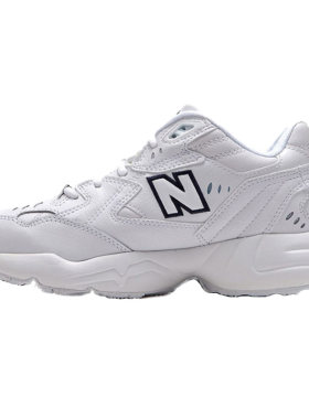 NEWBALANCE女鞋超值满减