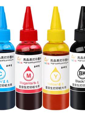 6色打印染料墨水兼容力武