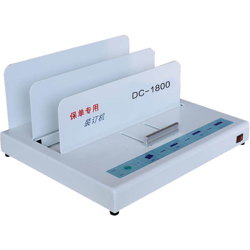 道顿DC-1800 A4幅面85mm页热熔装订机 合同财务会计凭证纸质钢脊塑料透明热熔封套热熔装订机