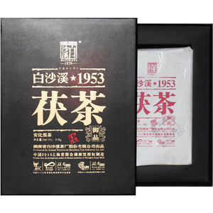 白沙溪世博御品318g收藏安化黑茶