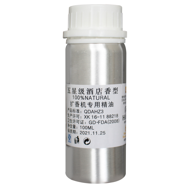 五星酒店加香機(jī)擴(kuò)香機(jī)香薰精油植物香水香氛香格里拉白茶加濕器