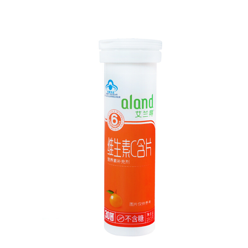 ALAND/艾兰得维生素C含片 0.65g/片*30片*2瓶套餐