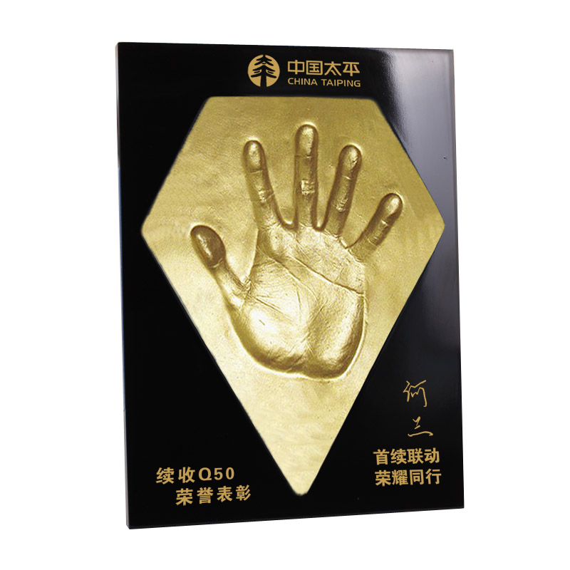 手印泥星手印成人手模商务