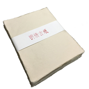 长青阁宣纸明清古纸案头小楷书谱抄经半生熟传统手工毛边仿古皮纸