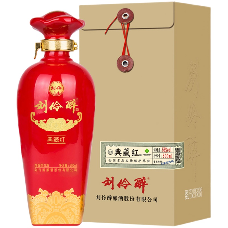 刘伶醉典藏红52度500ml*1瓶
