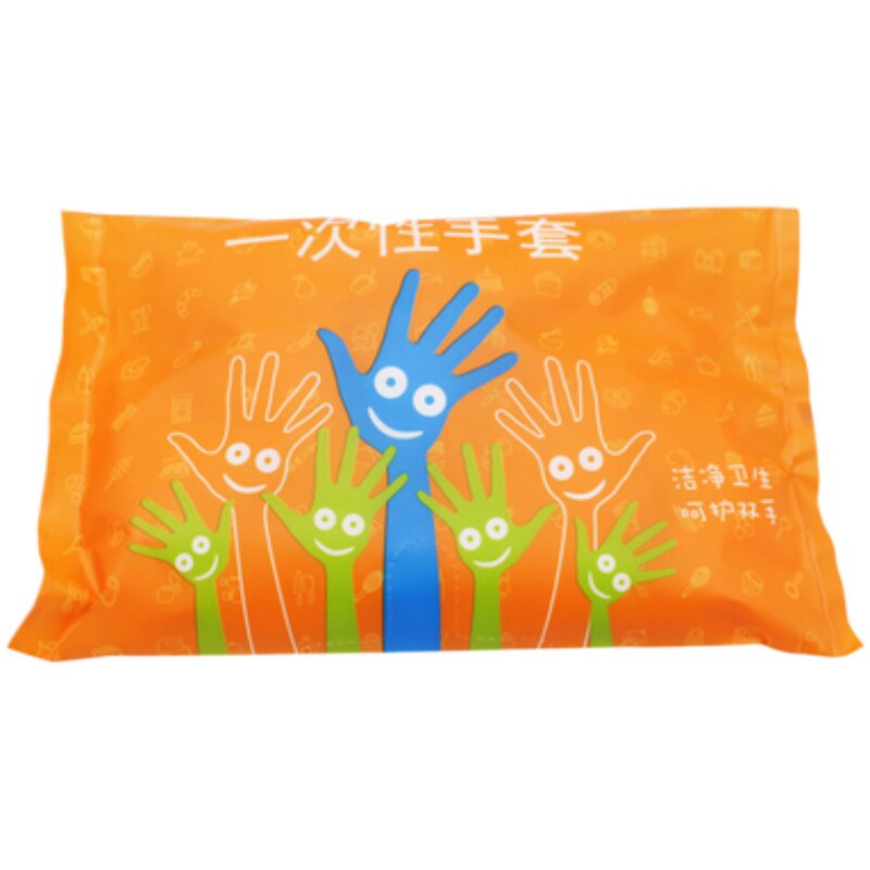 一次性手套食品级专用餐饮商用厨房小龙虾加厚透明pe薄膜塑料包装