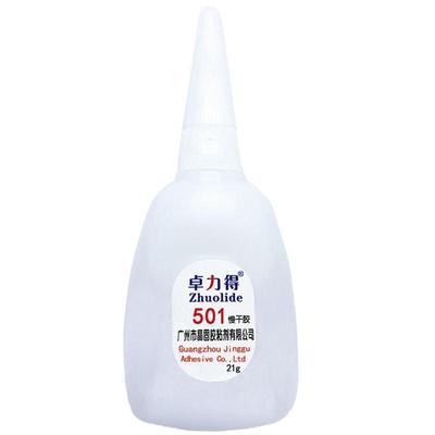 卓力得可调多功能强力胶粘得牢