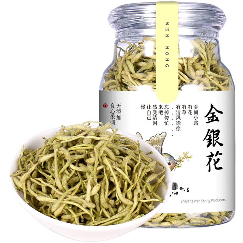 問農(nóng) 金銀花茶 河南封丘花蕾金銀花 非散裝可配菊花 決明子 包郵