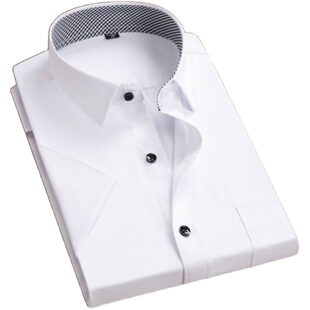 白衬衫男士长袖商务职业工作服短袖休闲宽松免烫上班正装半黑蓝