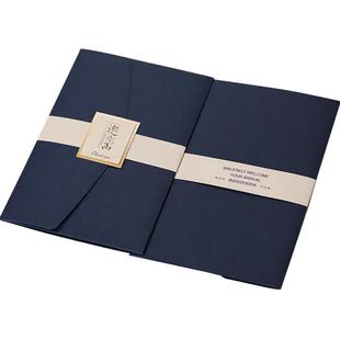 马年新家书商务定制员工邀请函贺卡感恩谢函请柬贴慰问函信片印刷