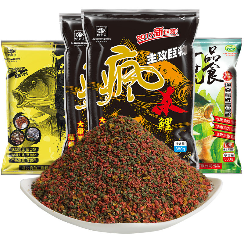 鱼饵料疯杀鲤鲫鱼鲤鱼秋季钓鱼