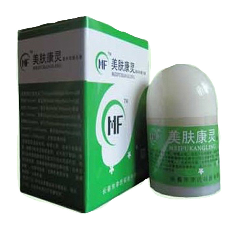 美肤康灵草本抑菌乳膏皮肤止痒皮焱湿症顽固无激素买2送1