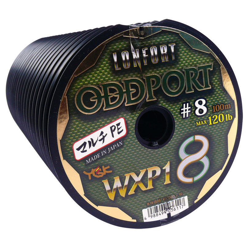 YGK连盘PE线WXP1 8编五彩100米连盘3-12号编织线海钓路亚线