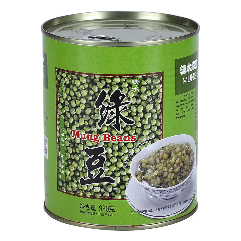 糖水绿豆罐头密豆开罐即食奶茶甜品店用创冰绿豆沙原料900g罐