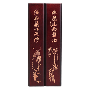 书法镇尺实木创意中国风镇纸压纸神器压尺书镇纸震毛笔学生镇木