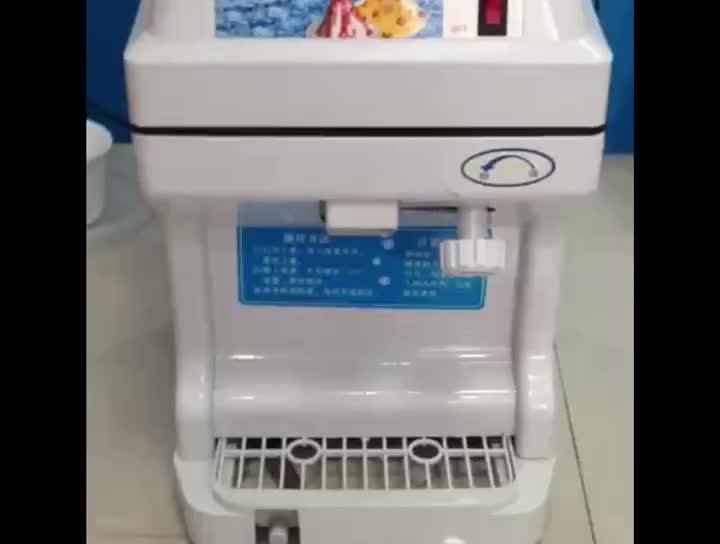 2017 Best Selling Products Electric Type Commercial Ice Machine