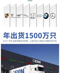 五金工具箱便携式 塑料家用手提箱家用小型家具维修工业级加装