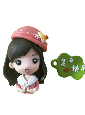 泥人定制照片公仔软陶手办蜡像