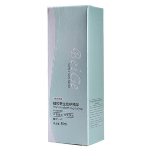 贝葛化妆品蜂胶新生修护精华液精华露霜乳护肤品补水保湿损伤修复