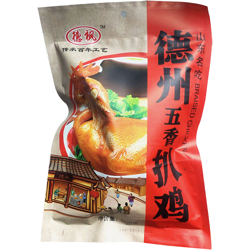 德州五香扒鸡正宗五香脱骨卤味熟食即食烧鸡手撕鸡肉真空500g枫